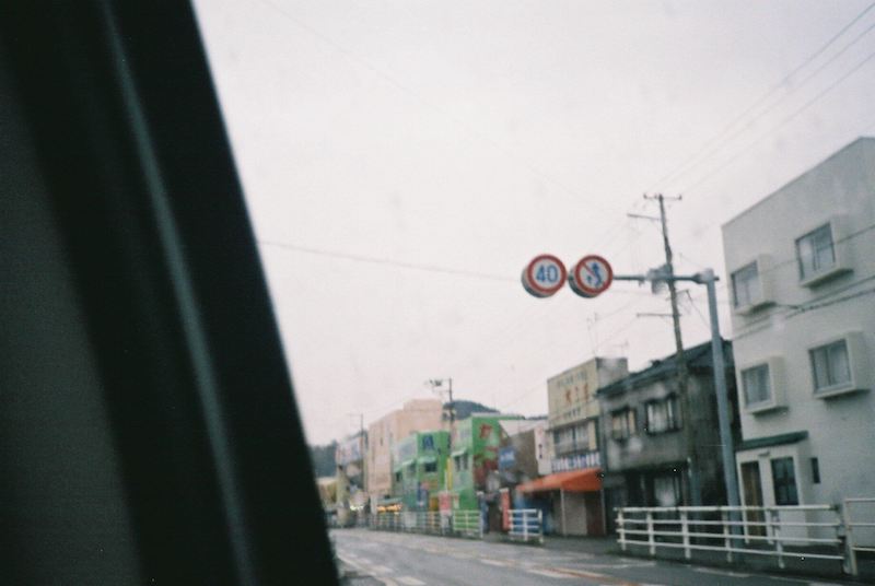新潟　ドライブ