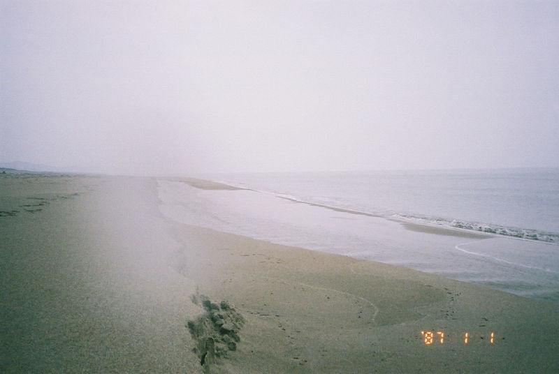 浜