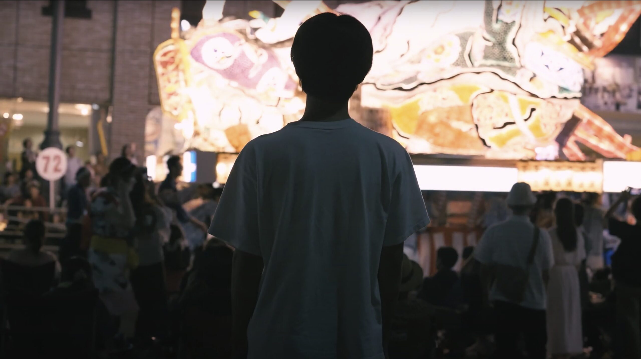 短編映画「君たちは燃えているか」／ ShortFilm “Kimitachi ha Moeteiruka”