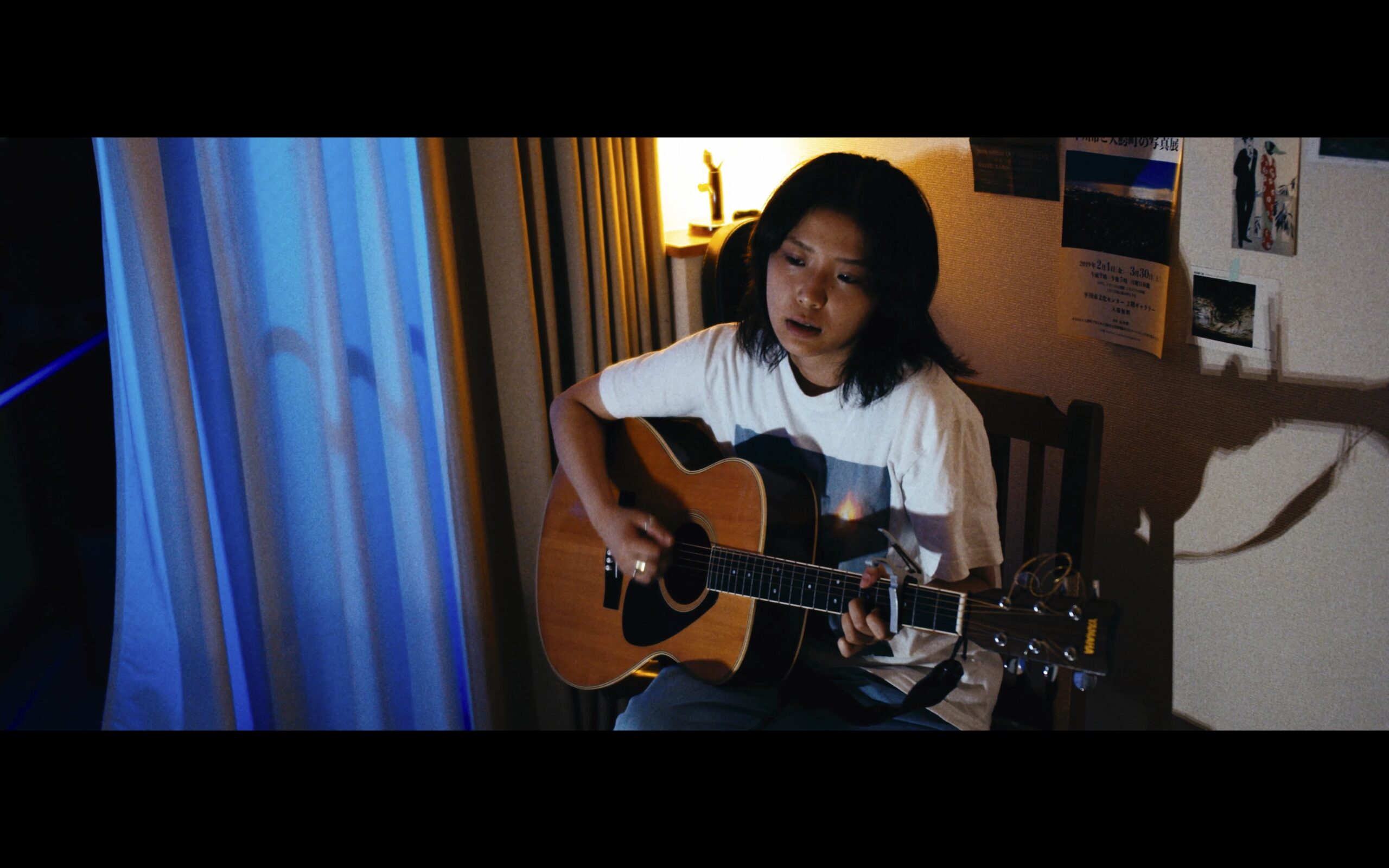 間 ／ ふさえ （MV）